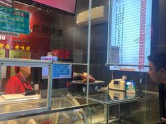 -王浩儿纪六孃甜皮鸭(东大街店)
