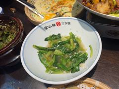 -富正毅三下锅连锁(三店)