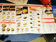 菜单-丰茂烤串(金泉美食宫店)