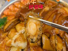 -纳福苑(亮庆餐饮分店)