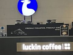 -瑞幸咖啡(大鼎世纪广场店)