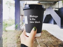 -BLATAGE COFFEE