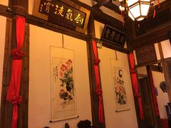 -文儒九号·闽菜馆(三坊七巷店)