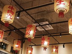 -厝味火锅·潮汕卤水火锅(十一合店)