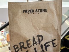 -PAPER STONE BAKERY(天汇广场店)