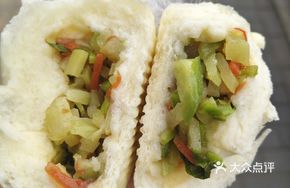 Radish Vegetable Buns