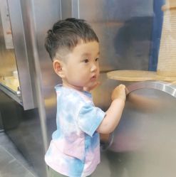 -艺之剪