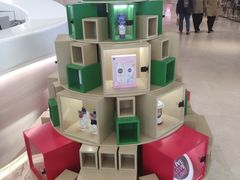 -天河领展广场