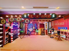 -天目湖涵田度假村