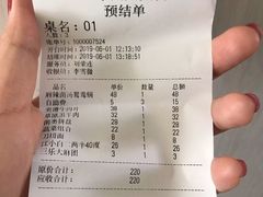 -焱三乐四川火锅店(经纬街店)