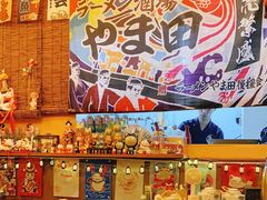 -西村居酒屋