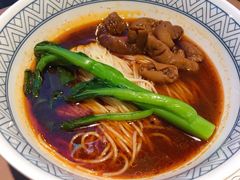 肥肠重庆小面-南小馆(迪士尼小镇店)