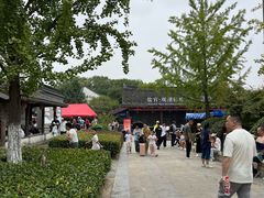 -观潮胜地公园