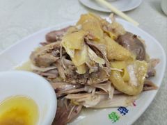 醉贤手撕鸡-醉贤居