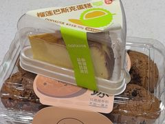 -DANXI丹喜面包·蛋糕(小公园永平店)