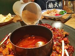 -楠火锅(太古里总店)
