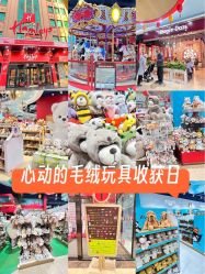 -哈姆雷斯(王府井百货大楼店)