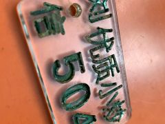 -刘信牛羊肉小炒泡馍(回民街店)