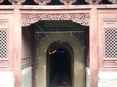 -郭峪古城