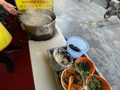 -阿麟馄饨(延长路店)