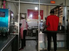 -丁记面馆(凤凰店)