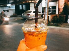 -Tikky Cafe
