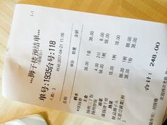 -扬州狮子楼·非遗淮扬菜(总店)