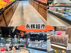 -永辉超市(中南城店)