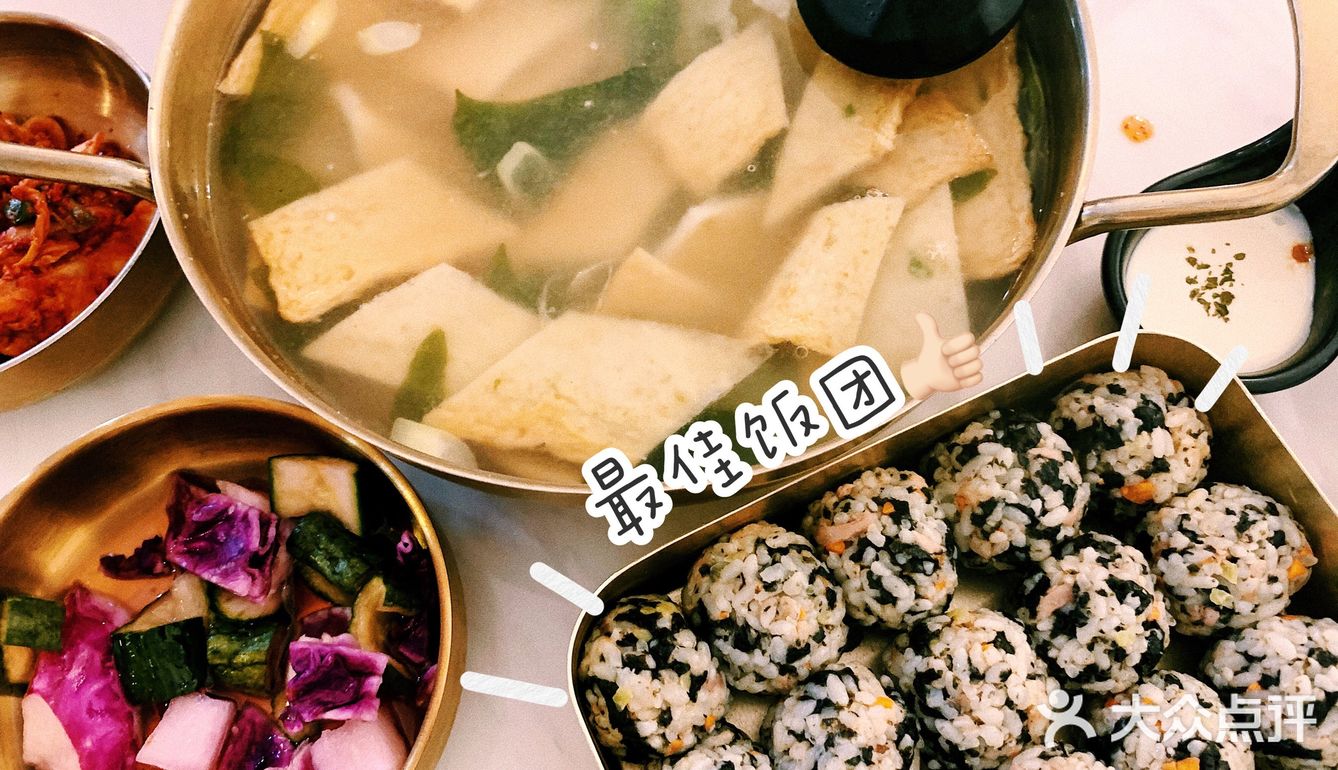 🔥多早都在排队的超人气韩料🔥