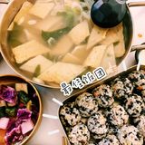 🔥多早都在排队的超人气韩料🔥