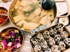 -HOTISLAND海鸡岛·韩国料理(江南西店)