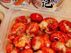 -寻虾记(小寨店)