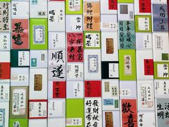 -潮州古城