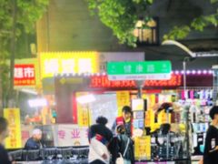 -健康路夜市