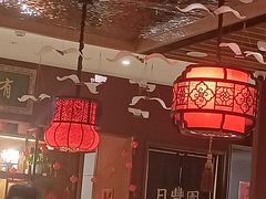 -日丰园海肠水饺·老字号大连海鲜(银泰城店)