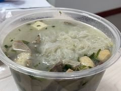 -小潘记鸭血粉丝汤