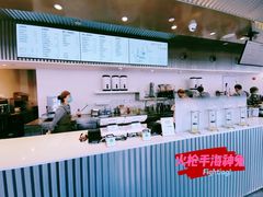 -喜茶(北京五棵松华熙店)