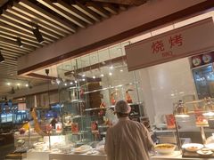 -The COOK·厨餐厅·自助餐(浦东嘉里大酒店)