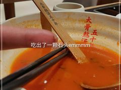-味千拉面(上海松江二店)