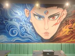 -醉炫音速烧烤·干煸菜(沙河总店)