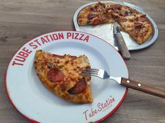 -Tubestation站点比萨(五道营店)