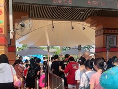 门面-上海玛雅海滩水公园