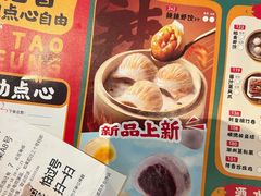-稻香酒家·34年老字号·港式粤菜(侨光店)