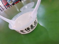 -老伴豆花(麦士威熟食中心店)