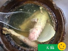-龙老五汤店(站前西路店)