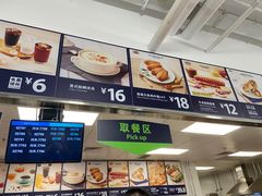 -山姆餐吧(南昌红谷滩印象城店)