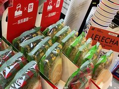 -LELECHA乐乐茶(上海五角场万达广场店)
