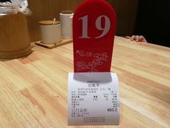 -朱鸿兴面馆(镇湖店)