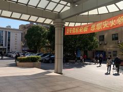 -上海市静安区闸北中心医院