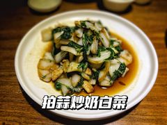 拍蒜炒奶白菜-院里汤包·虾汤包青岛菜(辽源路店)
